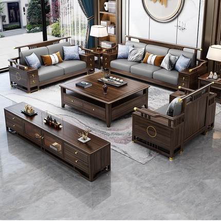 新中式实木沙发简约现代中国风高档别墅大户型轻奢客厅乌金木家具