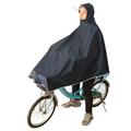 急速发货新款男女成人自行车小型电动车单人雨衣上班学生款骑行自