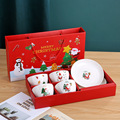 圣诞节小礼物陶瓷碗盘餐具套装圣诞树装饰摆件圣诞老人创意礼品盒