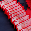 直供万元生日快乐超长卡位折叠红包金榜题名520情人节结婚母亲节