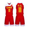 儿篮球服套装男童童中国队易背心套装女建联球衣小生学比赛训练服
