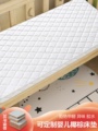 定制床垫椰棕垫婴儿棕垫偏硬棕榈儿童薄折叠经济型定做椰棕提花透