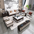 新中式沙发组合禅意别墅客厅三室一厅套装民宿接待家具中国风