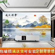 新中式山水画岩板电视背景墙微晶石大理石沙发影视墙瓷砖装饰壁画