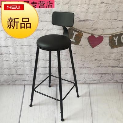 极速Japan buy Ikea style home bar stool solid wood high stoo