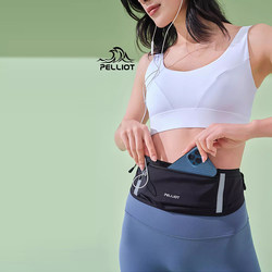 伯希和运动腰包男女跑步手机袋轻便隐形健身装备单肩斜挎小型胸包