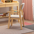 儿童学习椅可升降调节实木学生专用书桌写字椅子靠背家用宝宝餐椅