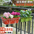 花盆透气架子特大号塑料长方形花槽种植箱种菜神器家庭阳台悬挂式