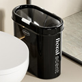诺室窄缝垃圾桶厕所卫生间家用2023新款大容量纸篓有盖夹缝卫生桶