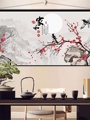 新中式客厅装饰画家和万事兴沙发背景墙新房茶室入户玄关布艺挂画