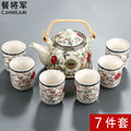茶壶陶瓷家用茶具套装整套青花瓷凉水壶茶杯大容量过滤提梁泡茶壶