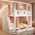 儿童高低床女孩上下铺双层床子母床公主床粉色高护栏两层床小户型