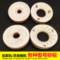 河北沧州铁狮100/125/155/160豆腐豆浆机芝麻酱磨浆机砂轮磨片