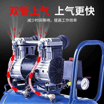 迷你空气压缩机空压机小型充气泵木工喷漆装修高压打汽220V静音机
