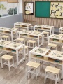 实木象棋桌子围棋桌双面棋盘桌家用学习桌中式多功能桌椅组合套装