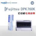 汇倍 色带框 适用于 富士通 FUJITSU DPK760K 专用色带架（含色带芯）DPK-760K  760K 色带框