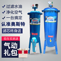 奥斯特气泵空压机过滤器除水净化压缩空气油水分离器小型喷漆干燥