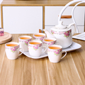 陶瓷茶具套装婚庆大容量茶壶水杯骨瓷欧式咖啡壶带托盘家用整套装