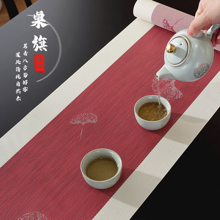 红色桌旗新中式禅意茶桌垫布茶旗防水茶台桌布长条茶垫茶几茶席布