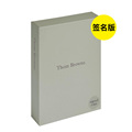 【预 售】纽约的时装品牌Thom Browne（签名版）Thom Browne.英文时尚设计师/品牌Phaidon Press精装Thom Browne进口原版外版书籍