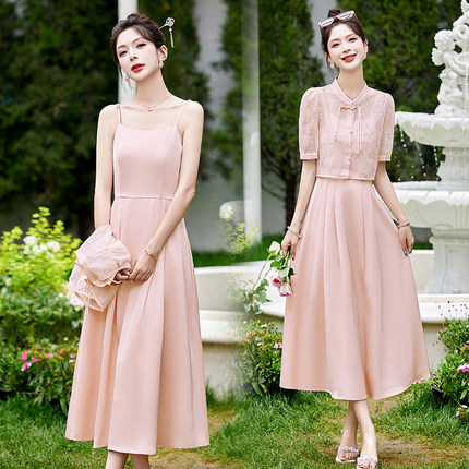 新中式国风连衣裙女夏季小个子改良旗袍气质吊带裙套装两件套裙子