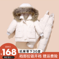 宝宝儿童羽绒服套装男女童婴儿1-2-3岁新款韩版冬装两件套新款