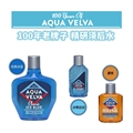现货Aqua Velva男士用须后水收敛舒缓香氛After Shave古龙水香调