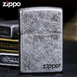 zippo旗舰美国正版打火机官方正品zppo油商标男士防风火机送男友