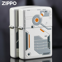 zippo正版打火机Z星领航者系列创意彩印正品防风煤油火机男士送礼