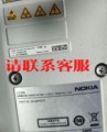 现货出售诺基亚FZNN，也叫诺基亚3161议价出售