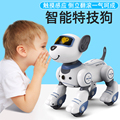 智能机器狗儿童玩具遥控机器人男孩电动会走路编程女孩2岁6岁礼物