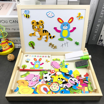 磁性拼图儿童2-3-4-6岁幼儿园礼物动脑玩具益智力宝宝男女孩早教