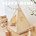 儿童小帐篷室内家用女孩公主游戏屋宝宝玩具屋小男孩房子女童城堡