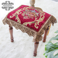 羽罗梳妆凳套罩欧式凳垫方形坐垫美式古典餐桌凳子垫套圆形防滑垫