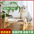 宠她猫碗陶瓷宠物保护颈椎斜口碗狗碗双碗一体三连碗可调节猫食盆