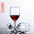 红酒杯子透明玻璃红葡萄酒杯欧式高脚酒杯果汁气泡杯用杯餐饮KTV