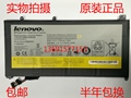 Lenovo/联想U430 U430P U430T L12M4P62 L12L4P62笔记本电池