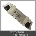 FESTO 费斯托 电磁阀 8042568 VUVG-LK14-B52-T-G18-1R8L-B 现货