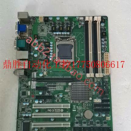 议价艾讯宏达工业级母板ATX工控主板 BIB75-AHB LGA 1155Inte现货