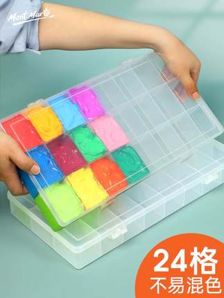 水粉颜料盒24格大容量便携式油画丙烯水彩调色盘小格写生色彩盒子