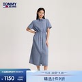 【棉麻混纺】Tommy 24新款春夏女装小绣标收腰衬衫裙连衣裙18556
