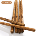 玉米实木筷子儿童木质专用木头小短宝宝筷训练5家用6一12岁8木筷3