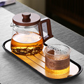 耐热月牙茶壶公道杯茶漏过滤一体玻璃泡茶壶绿茶分茶器茶水分离