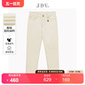 JDV男装商场同款秋冬新品白色棉质牛仔裤直筒休闲裤长裤WPR3602