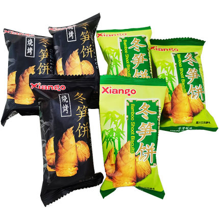 台湾进口零食匠菓子原味冬笋饼500g独立小包装烧烤味多口味混合装