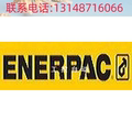 （议价）原装进口 美国 Enerpac 液压油缸 BRD1610  套装