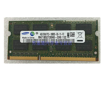原装DDR3 1333/1600 4G笔记本内存条 全兼容 三代电脑内存条 正品