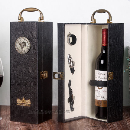 红酒盒子单支包装礼盒高档1只皮盒定制酒盒通用葡萄酒手提包装盒