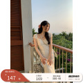 王少女的店 白色蕾丝V领连衣裙2024夏季法式气质修身长款鱼尾裙子