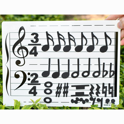 五线谱入门白板磁性贴音符练习板可写擦磁力教具教学台湾音乐文具